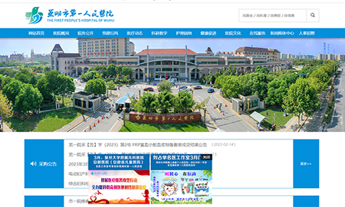 &#98;&#97;&#116;&#51;&#54;&#53;&#40;&#20013;&#22269;&#41;&#22312;&#32447;&#24179;&#21488;&#23448;&#26041;&#32593;&#31449;&#45;&#30331;&#24405;&#20837;&#21475;