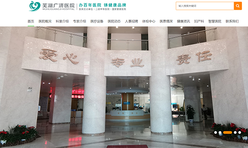 &#98;&#97;&#116;&#51;&#54;&#53;&#40;&#20013;&#22269;&#41;&#22312;&#32447;&#24179;&#21488;&#23448;&#26041;&#32593;&#31449;&#45;&#30331;&#24405;&#20837;&#21475;