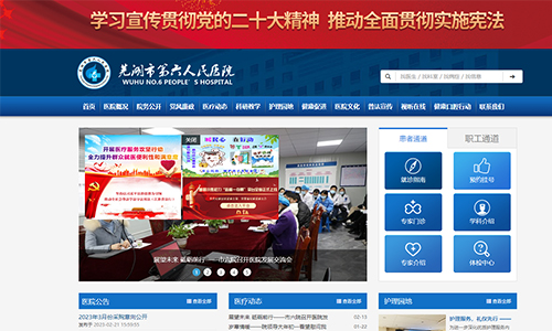 &#98;&#97;&#116;&#51;&#54;&#53;&#40;&#20013;&#22269;&#41;&#22312;&#32447;&#24179;&#21488;&#23448;&#26041;&#32593;&#31449;&#45;&#30331;&#24405;&#20837;&#21475;