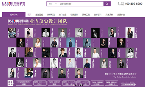 &#98;&#97;&#116;&#51;&#54;&#53;&#40;&#20013;&#22269;&#41;&#22312;&#32447;&#24179;&#21488;&#23448;&#26041;&#32593;&#31449;&#45;&#30331;&#24405;&#20837;&#21475;