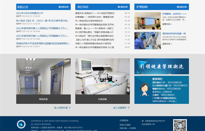 &#98;&#97;&#116;&#51;&#54;&#53;&#40;&#20013;&#22269;&#41;&#22312;&#32447;&#24179;&#21488;&#23448;&#26041;&#32593;&#31449;&#45;&#30331;&#24405;&#20837;&#21475;