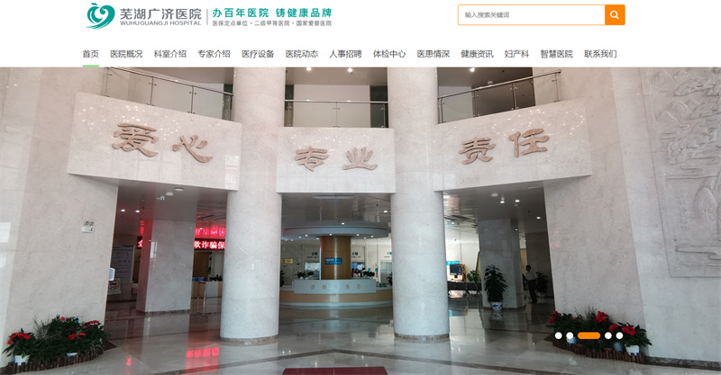 &#98;&#97;&#116;&#51;&#54;&#53;&#40;&#20013;&#22269;&#41;&#22312;&#32447;&#24179;&#21488;&#23448;&#26041;&#32593;&#31449;&#45;&#30331;&#24405;&#20837;&#21475;