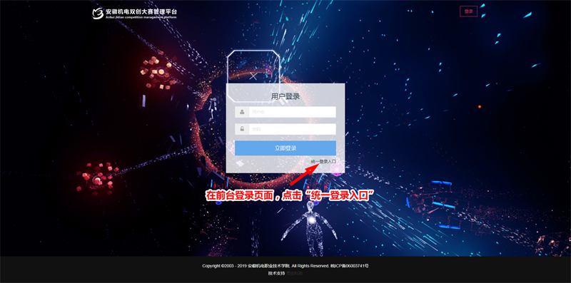 &#98;&#97;&#116;&#51;&#54;&#53;&#40;&#20013;&#22269;&#41;&#22312;&#32447;&#24179;&#21488;&#23448;&#26041;&#32593;&#31449;&#45;&#30331;&#24405;&#20837;&#21475;